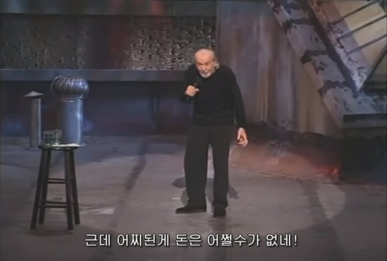 전지전능하신 주님께서 유일하게 못하는 것.jpg3