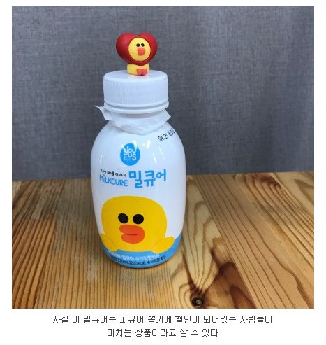 편돌이가 추천하는 4월 신상템 모음.zip2