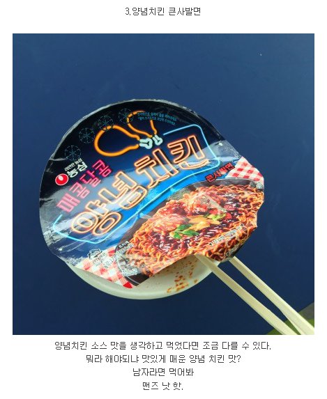 편돌이가 추천하는 4월 신상템 모음.zip4