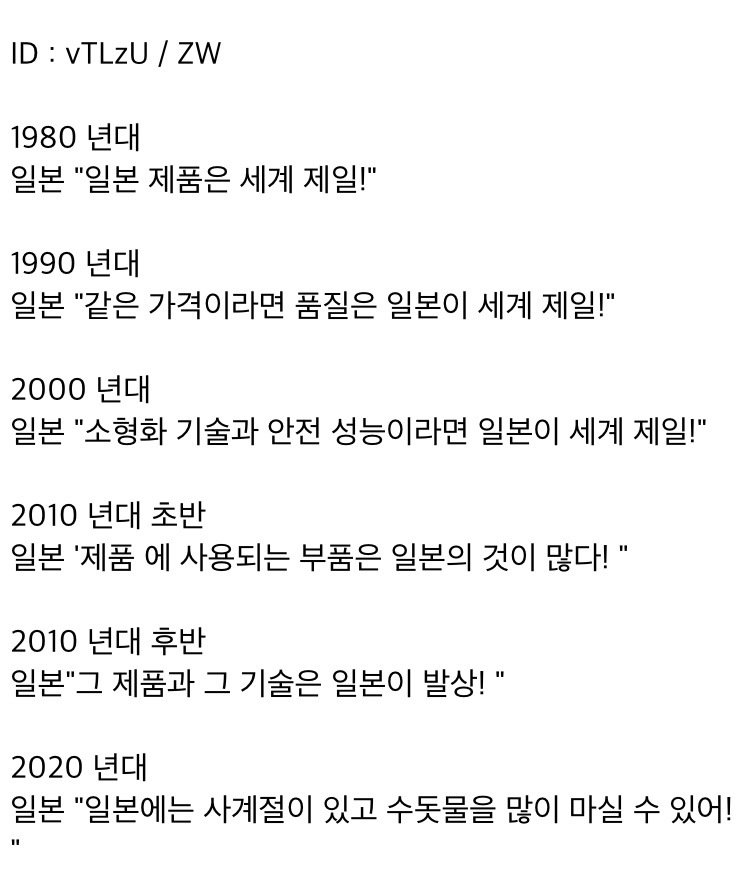 2020년부턴 안됨.jpg1