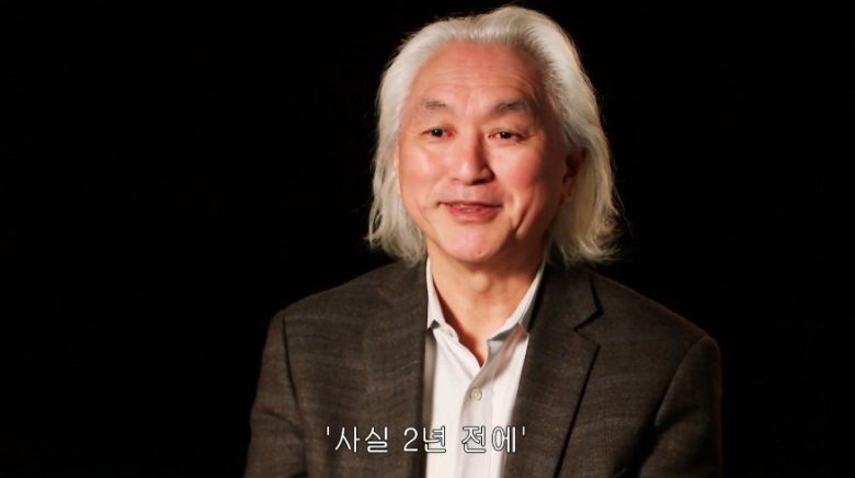 사실 2012년에 온 세계가 무정부상태가 될 뻔했던 지구.jpg12