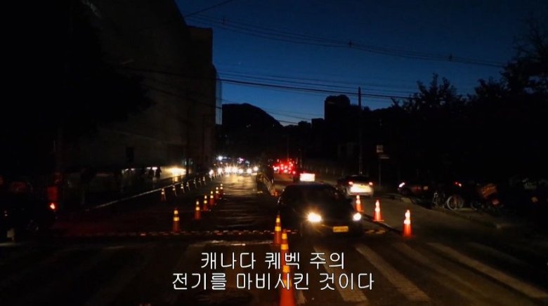 사실 2012년에 온 세계가 무정부상태가 될 뻔했던 지구.jpg3