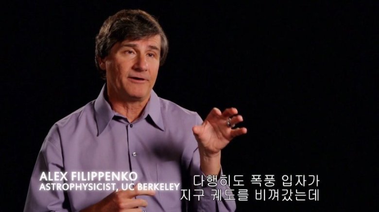 사실 2012년에 온 세계가 무정부상태가 될 뻔했던 지구.jpg6