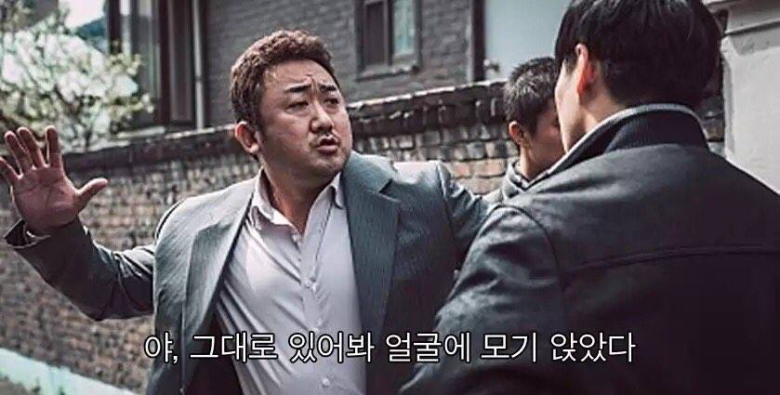 자막파괴하기2.jpg1