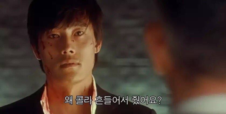 자막파괴하기2.jpg2