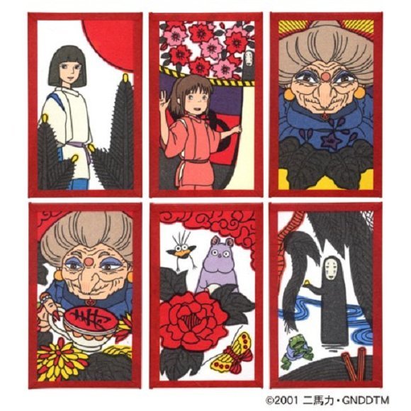 지브리 화투 세트.jpg1