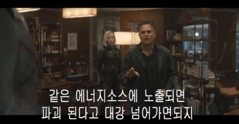 꼬우면 인간하던가 더러운 컴퓨터 색햐10