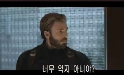 꼬우면 인간하던가 더러운 컴퓨터 색햐11