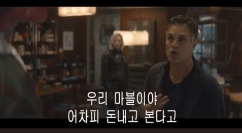 꼬우면 인간하던가 더러운 컴퓨터 색햐12