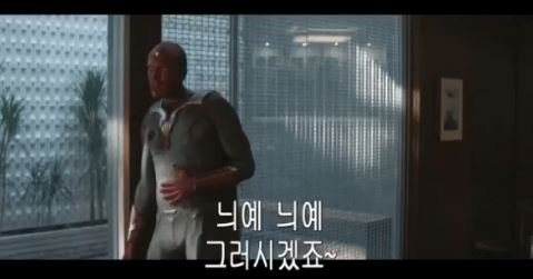 꼬우면 인간하던가 더러운 컴퓨터 색햐13