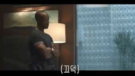 꼬우면 인간하던가 더러운 컴퓨터 색햐15