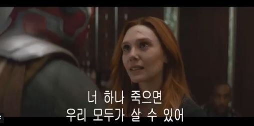 꼬우면 인간하던가 더러운 컴퓨터 색햐17