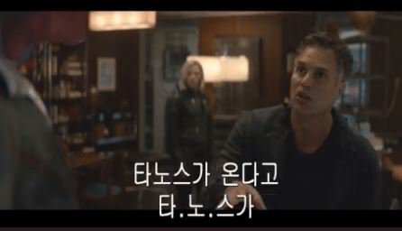 꼬우면 인간하던가 더러운 컴퓨터 색햐2