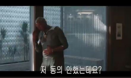 꼬우면 인간하던가 더러운 컴퓨터 색햐22