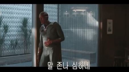 꼬우면 인간하던가 더러운 컴퓨터 색햐6