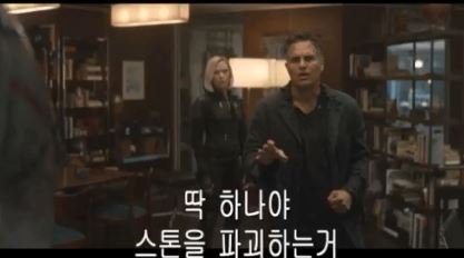 꼬우면 인간하던가 더러운 컴퓨터 색햐8