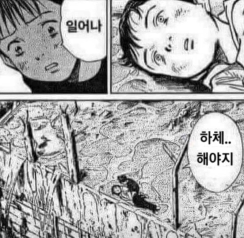 헬스 트레이너의 말..jpg1