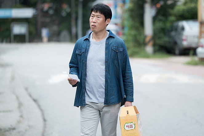 영화 퓨마 시놉시스1