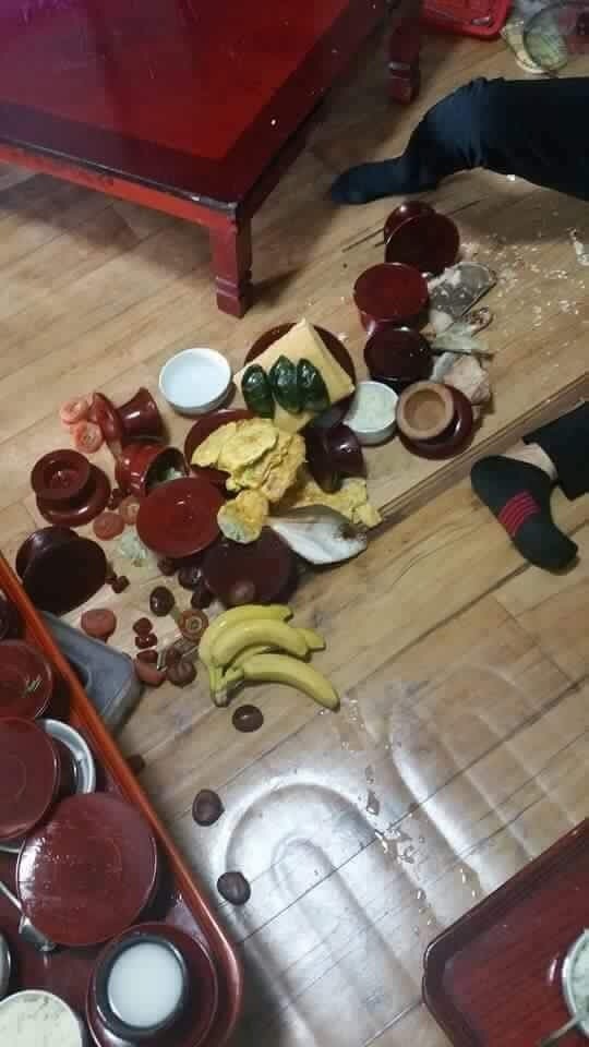 명절 대참사.jpg2