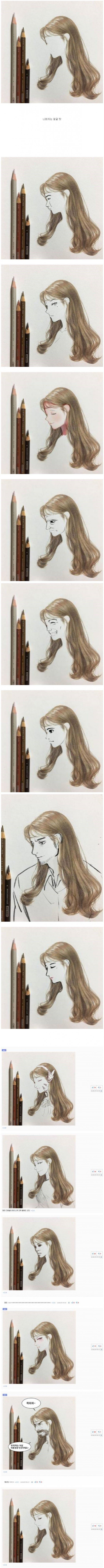 약후) 미용사의 역할은 여기까지입니다..1