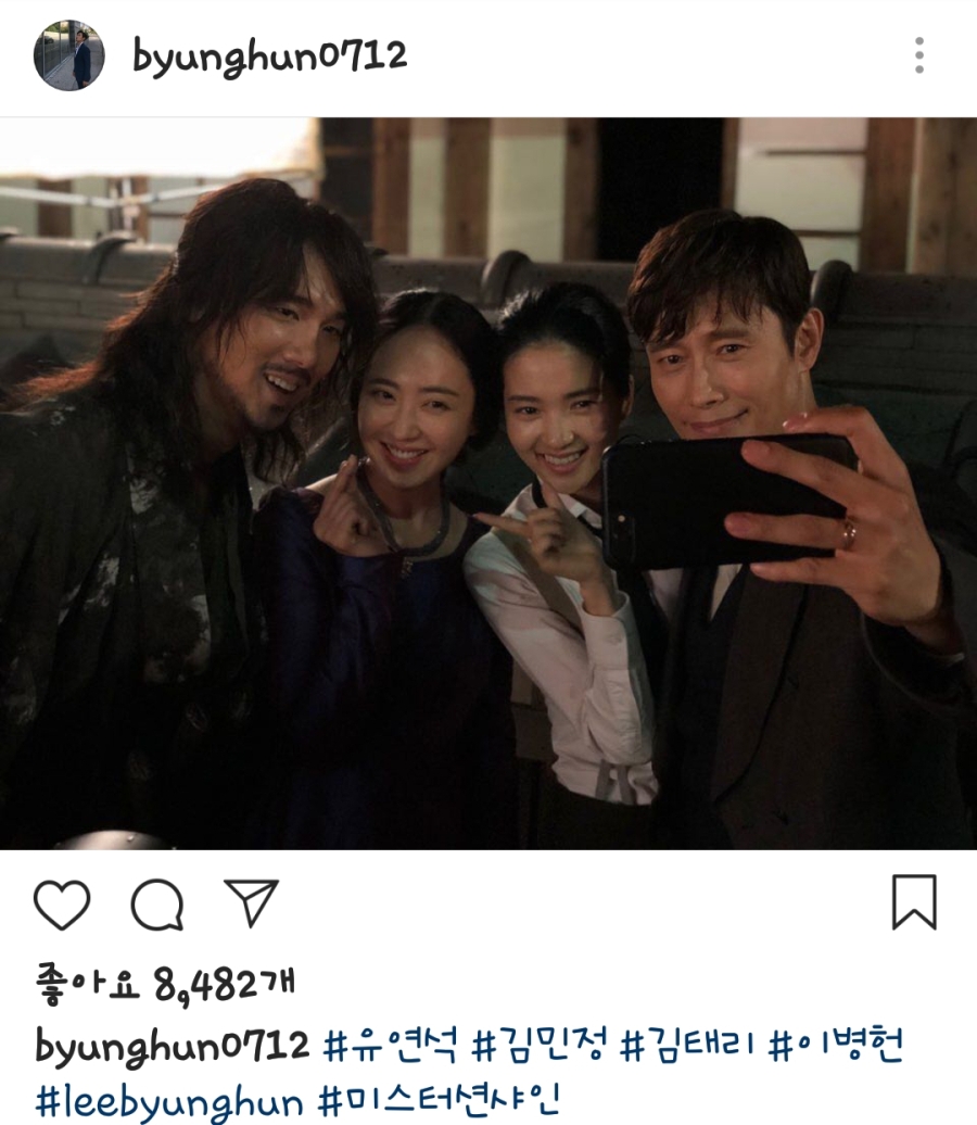 이병헌 인스타.jpg1