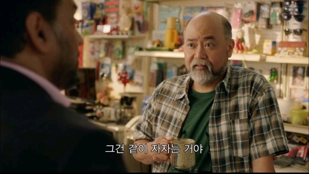 넷플릭스 보면서 쉬자 = ㅅㅅ2