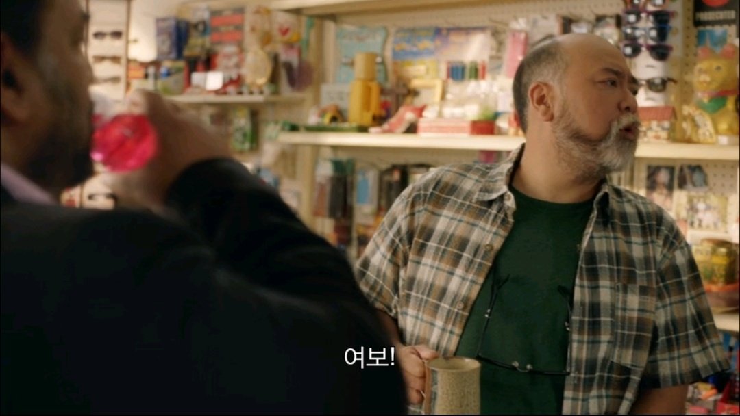 넷플릭스 보면서 쉬자 = ㅅㅅ5