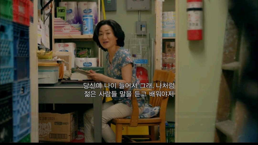 넷플릭스 보면서 쉬자 = ㅅㅅ7