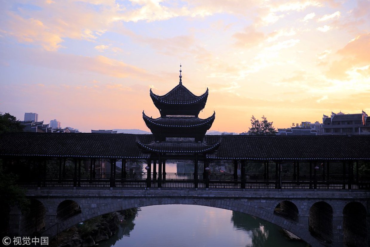 중국 후난성 지서우 비가 내린 후 모습 .jpg4