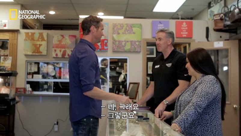 다이아몬드 진짜 가짜 구별법.jpg16