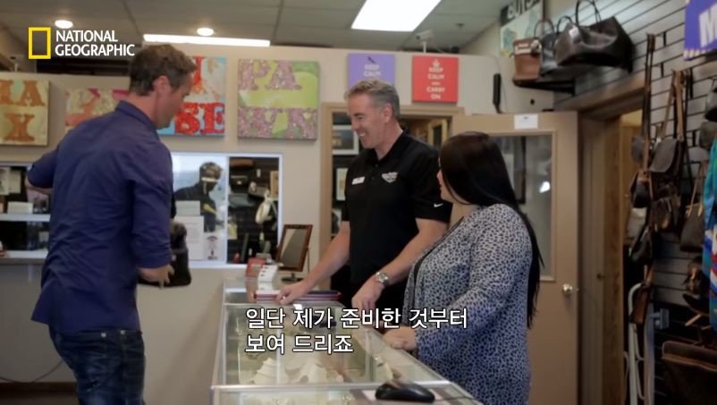 다이아몬드 진짜 가짜 구별법.jpg19