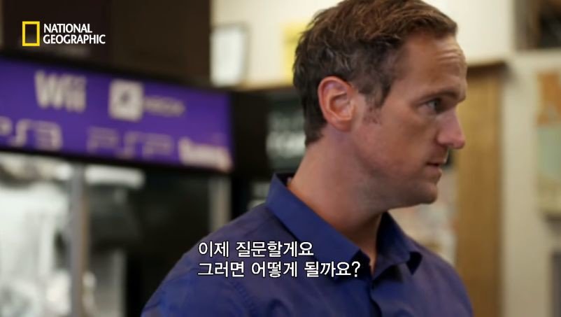 다이아몬드 진짜 가짜 구별법.jpg23