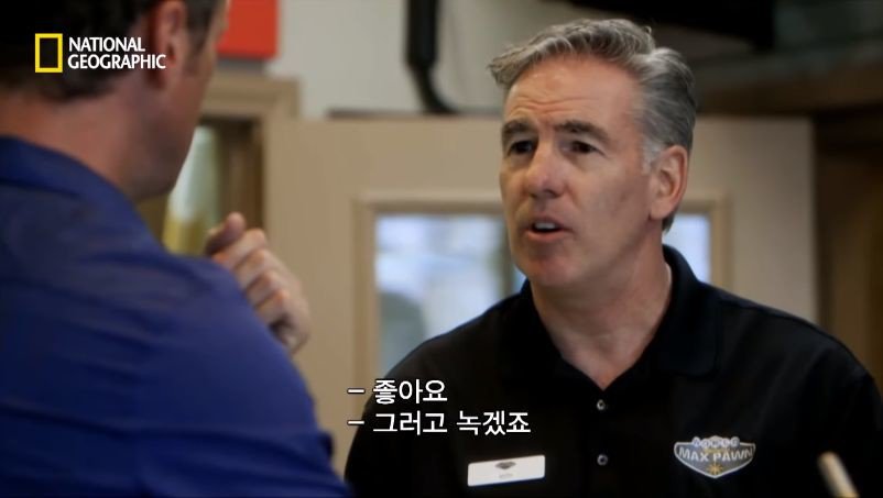 다이아몬드 진짜 가짜 구별법.jpg25