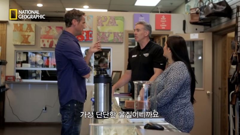 다이아몬드 진짜 가짜 구별법.jpg27