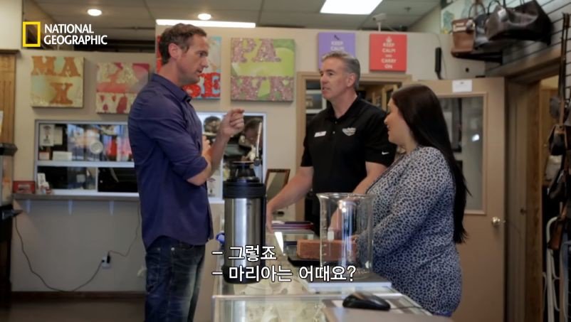 다이아몬드 진짜 가짜 구별법.jpg28