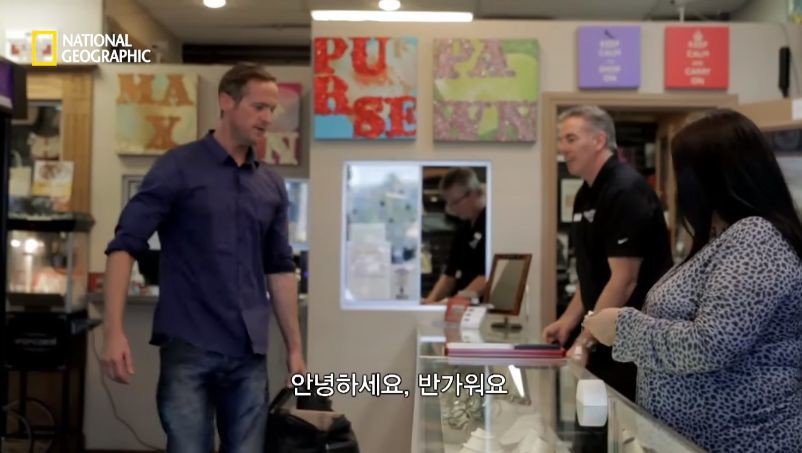 다이아몬드 진짜 가짜 구별법.jpg3