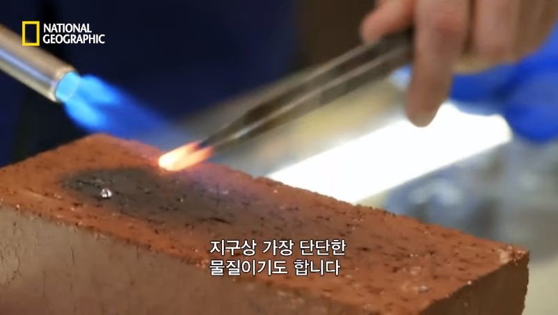 다이아몬드 진짜 가짜 구별법.jpg37