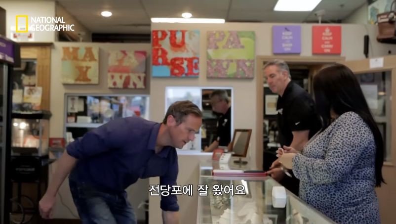 다이아몬드 진짜 가짜 구별법.jpg4