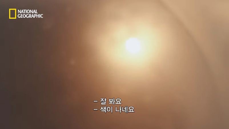 다이아몬드 진짜 가짜 구별법.jpg40