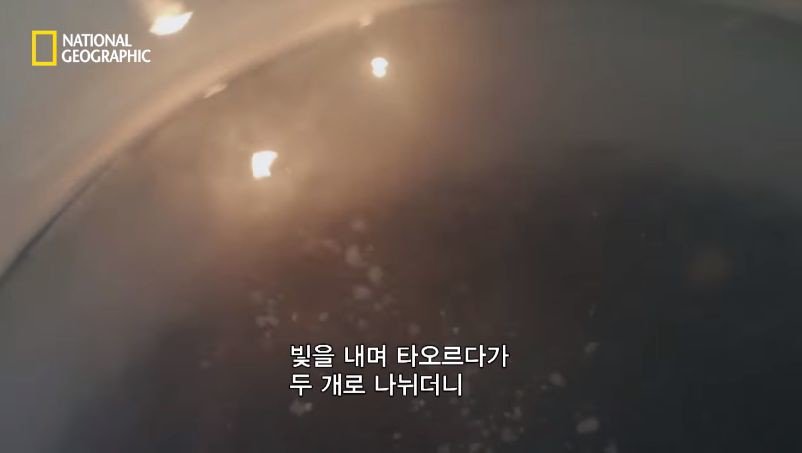 다이아몬드 진짜 가짜 구별법.jpg42