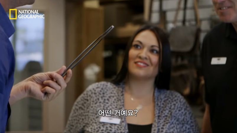 다이아몬드 진짜 가짜 구별법.jpg46