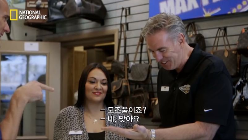 다이아몬드 진짜 가짜 구별법.jpg48