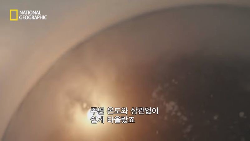 다이아몬드 진짜 가짜 구별법.jpg54