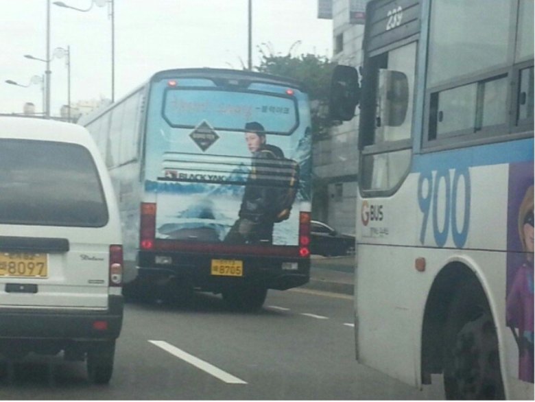 버스 기사님이 째려보시네요 ㄷㄷ.jpg3