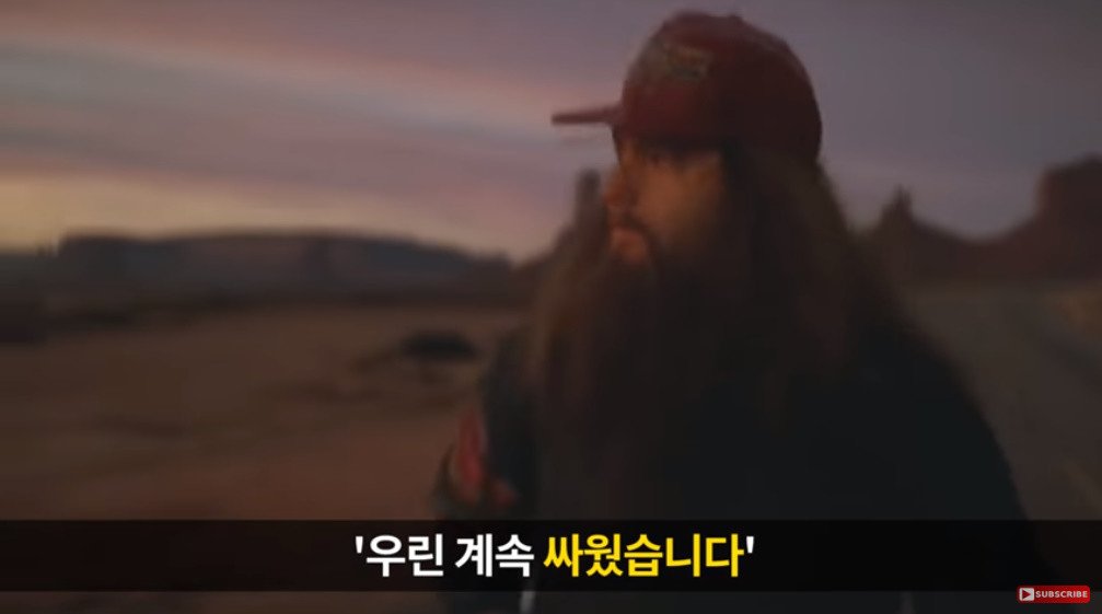 하루에 25조를 번 남자가 주는 삶의 교훈35