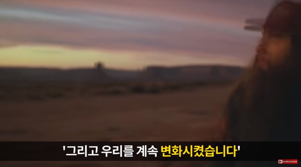 하루에 25조를 번 남자가 주는 삶의 교훈36