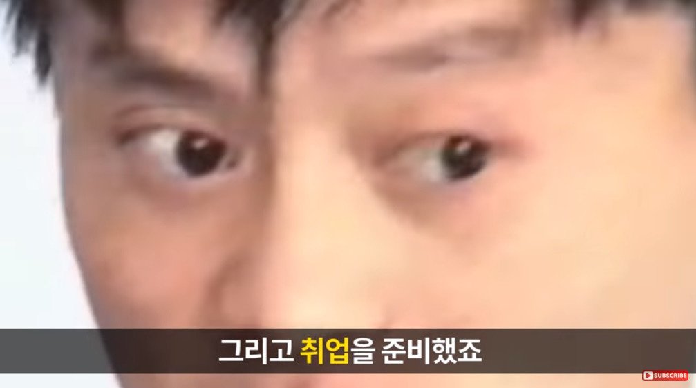 하루에 25조를 번 남자가 주는 삶의 교훈6