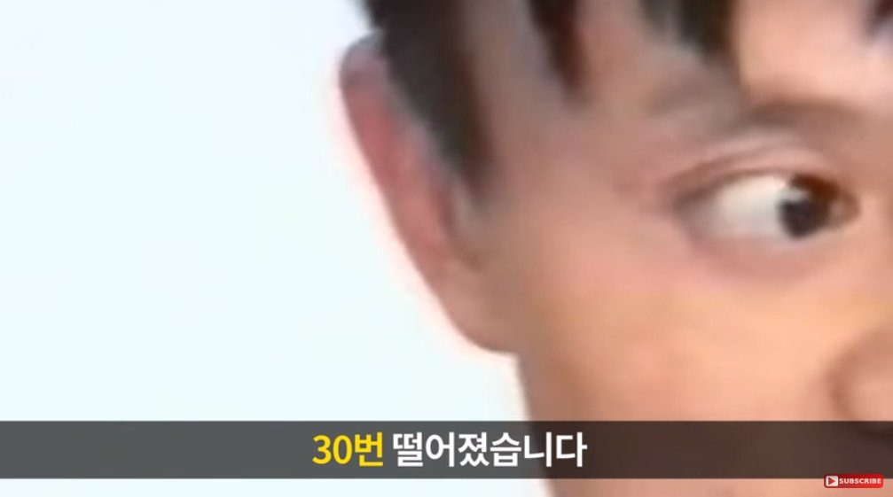 하루에 25조를 번 남자가 주는 삶의 교훈7