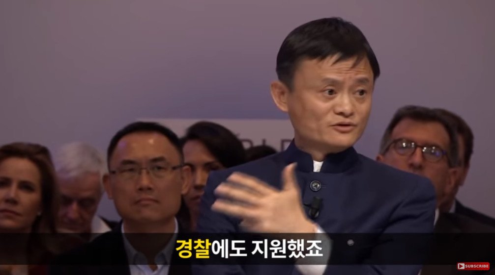 하루에 25조를 번 남자가 주는 삶의 교훈8