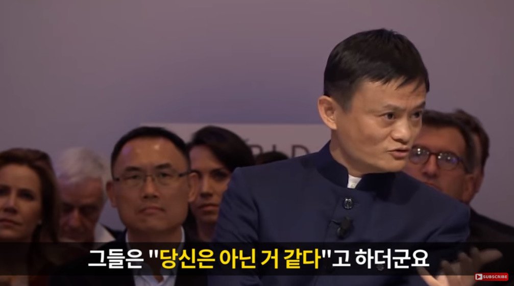 하루에 25조를 번 남자가 주는 삶의 교훈9